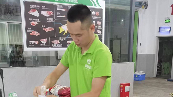 濟寧十環認證 濟寧十環認證